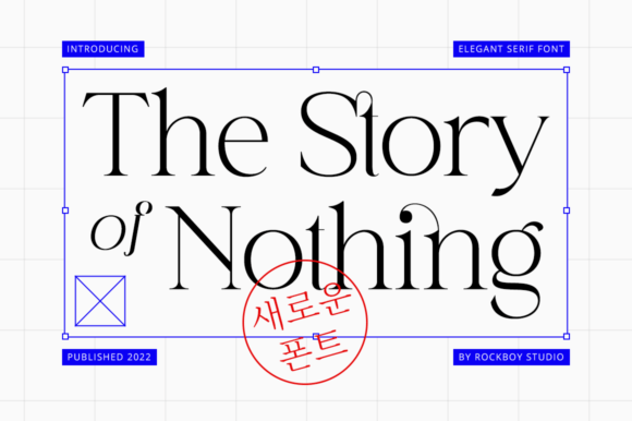 The Story of Nothing: A Designer's Real-World Review